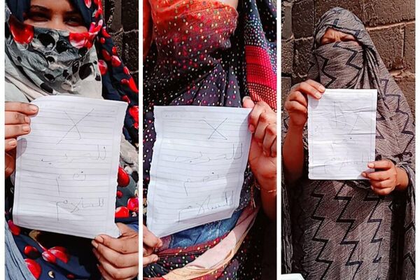 لا للحرب نعم للسلام... أوضاع إنسانية قاسية يعيشها السودان - سبوتنيك عربي