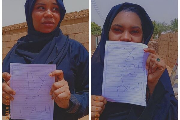 لا للحرب نعم للسلام... أوضاع إنسانية قاسية يعيشها السودان - سبوتنيك عربي