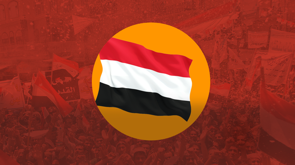 تسلسل زمني لانزلاق اليمن إلى دائرة العنف وكيفية تطور الصراع - سبوتنيك عربي