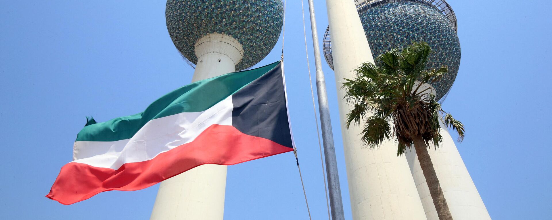 علم الكويت - سبوتنيك عربي, 1920, 21.04.2024