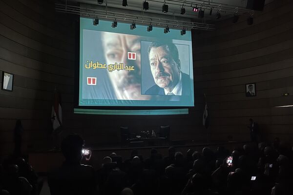 الذكرى المئوية لتأسيس جامعة دمشق - سبوتنيك عربي
