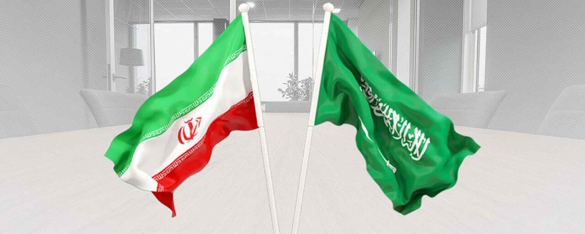 علما إيران و السعودية - سبوتنيك عربي, 1920, 19.04.2023