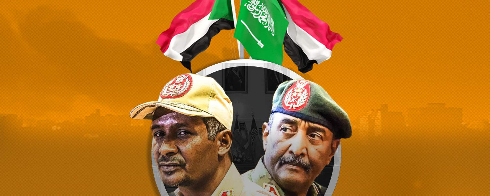 أبرز بنود إعلان جدة... أول اتفاق بين الجيش السوداني والدعم السريع - سبوتنيك عربي, 1920, 12.05.2023