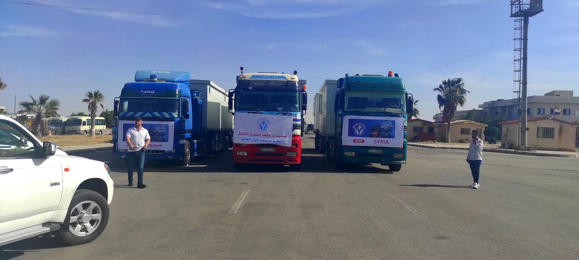 الأردن يبدأ بإرسال منازل مسبقة الصنع لمتضرري الزلزال في سوريا - سبوتنيك عربي, 1920, 16.05.2023