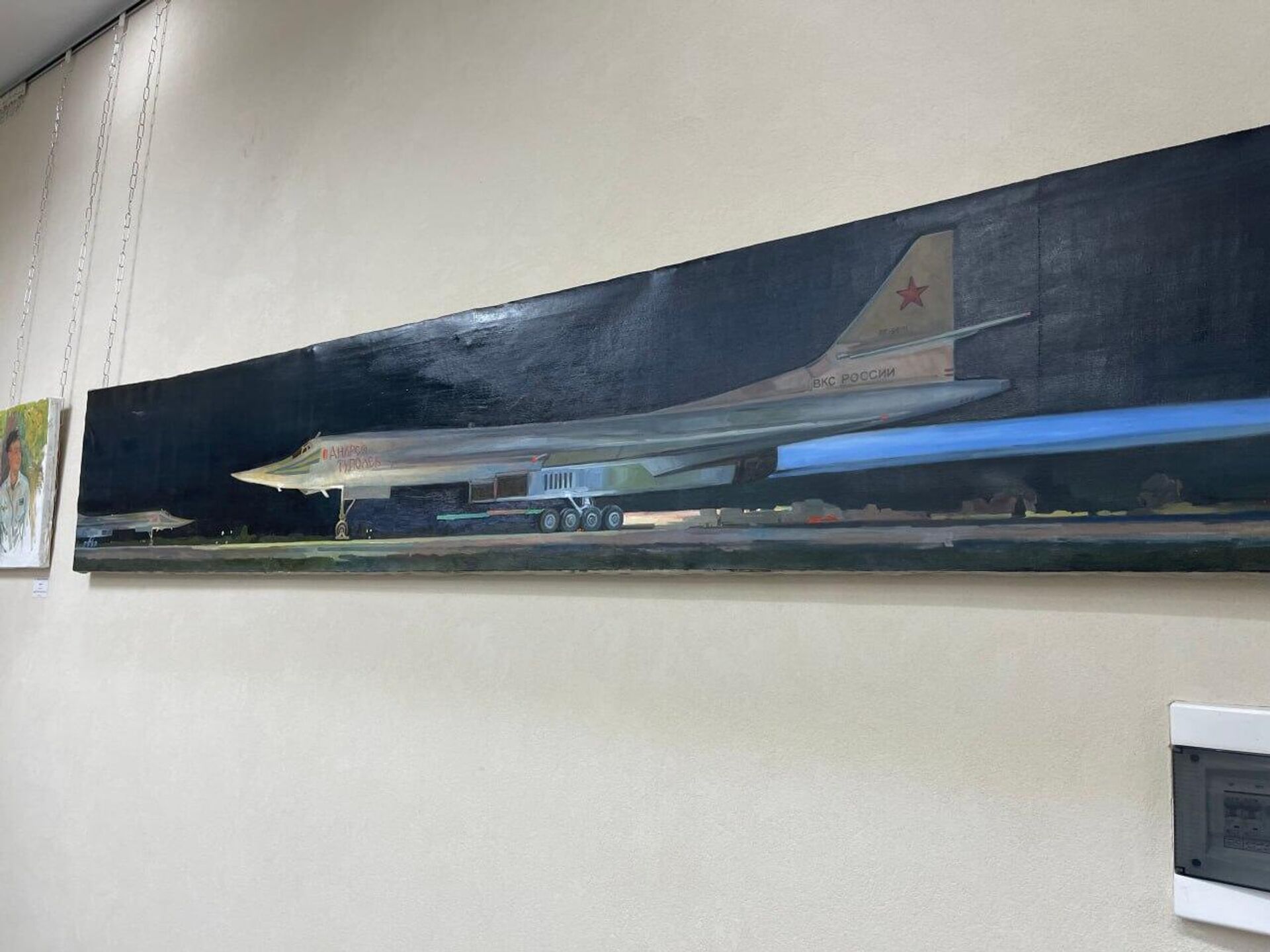 البيت الروسي بدمشق يحتفل بمرور 65 عاماً على تأسيسه - سبوتنيك عربي, 1920, 19.05.2023