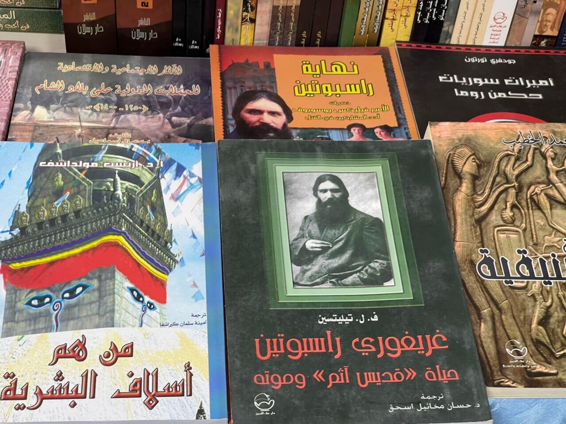 البيت الروسي بدمشق يحتفل بمرور 65 عاماً على تأسيسه - سبوتنيك عربي, 1920, 19.05.2023
