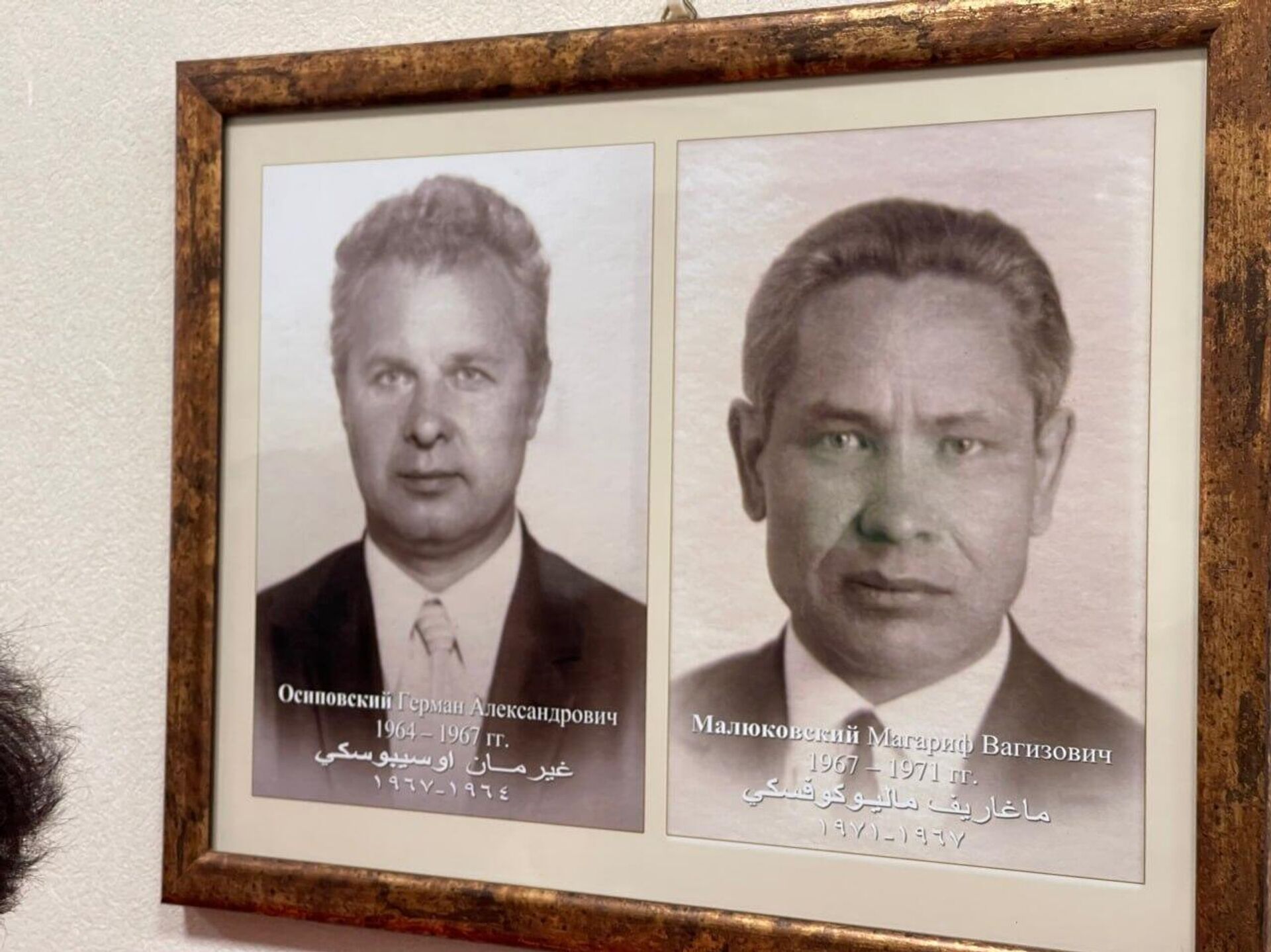 البيت الروسي بدمشق يحتفل بمرور 65 عاماً على تأسيسه - سبوتنيك عربي, 1920, 19.05.2023