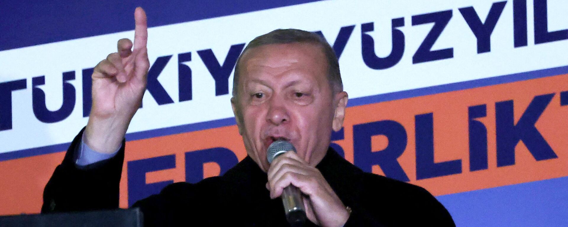 الرئيس التركي، رجب طيب أردوغان - سبوتنيك عربي, 1920, 23.04.2024