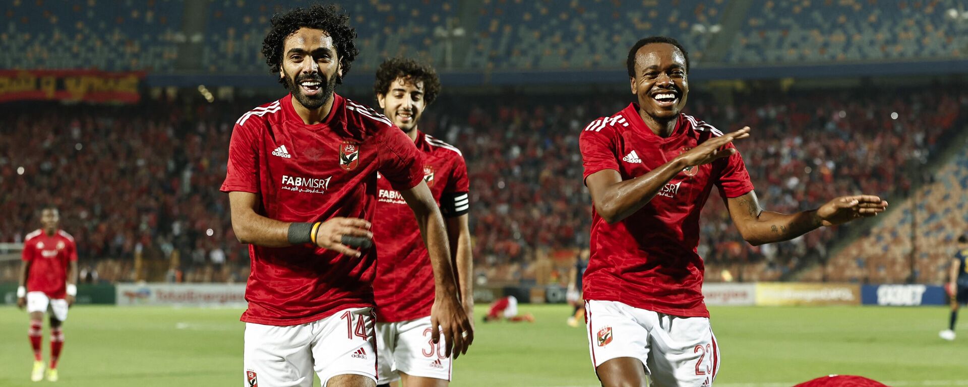 الأهلي المصري - سبوتنيك عربي, 1920, 04.06.2023