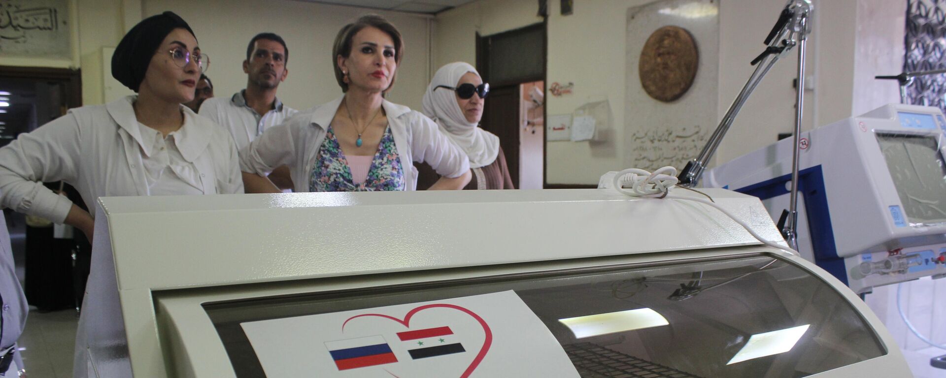 برلمانيون روس يكسرون الحصار الأمريكي على مشافي دمشق - سبوتنيك عربي, 1920, 05.06.2023