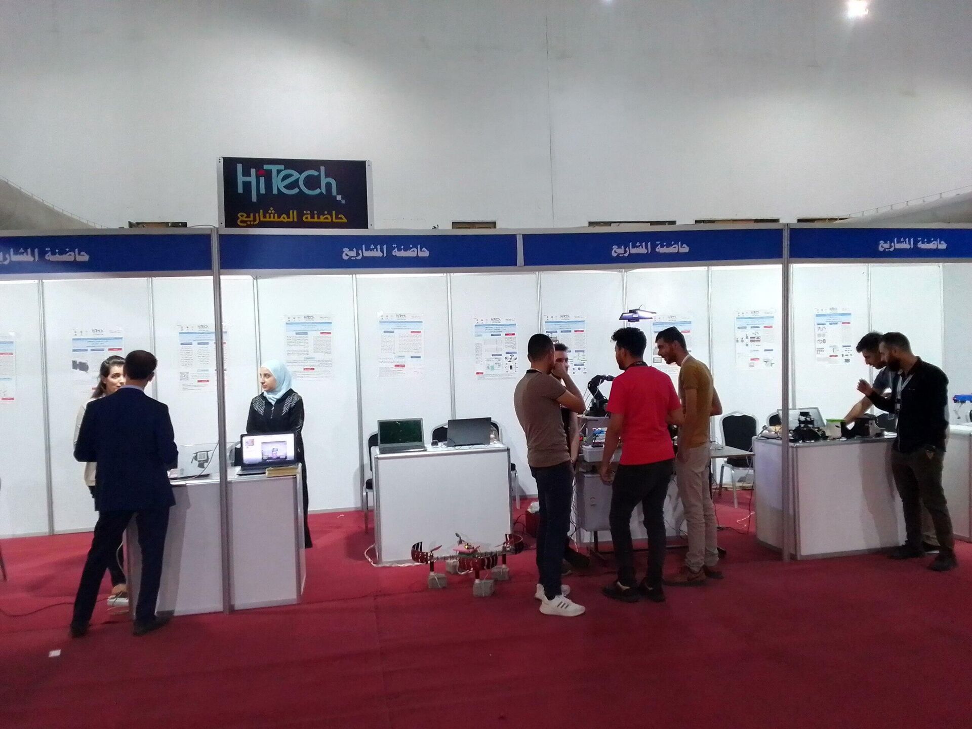 طلاب سوريون يطرقون باب الذكاء الصنعي - سبوتنيك عربي, 1920, 11.06.2023