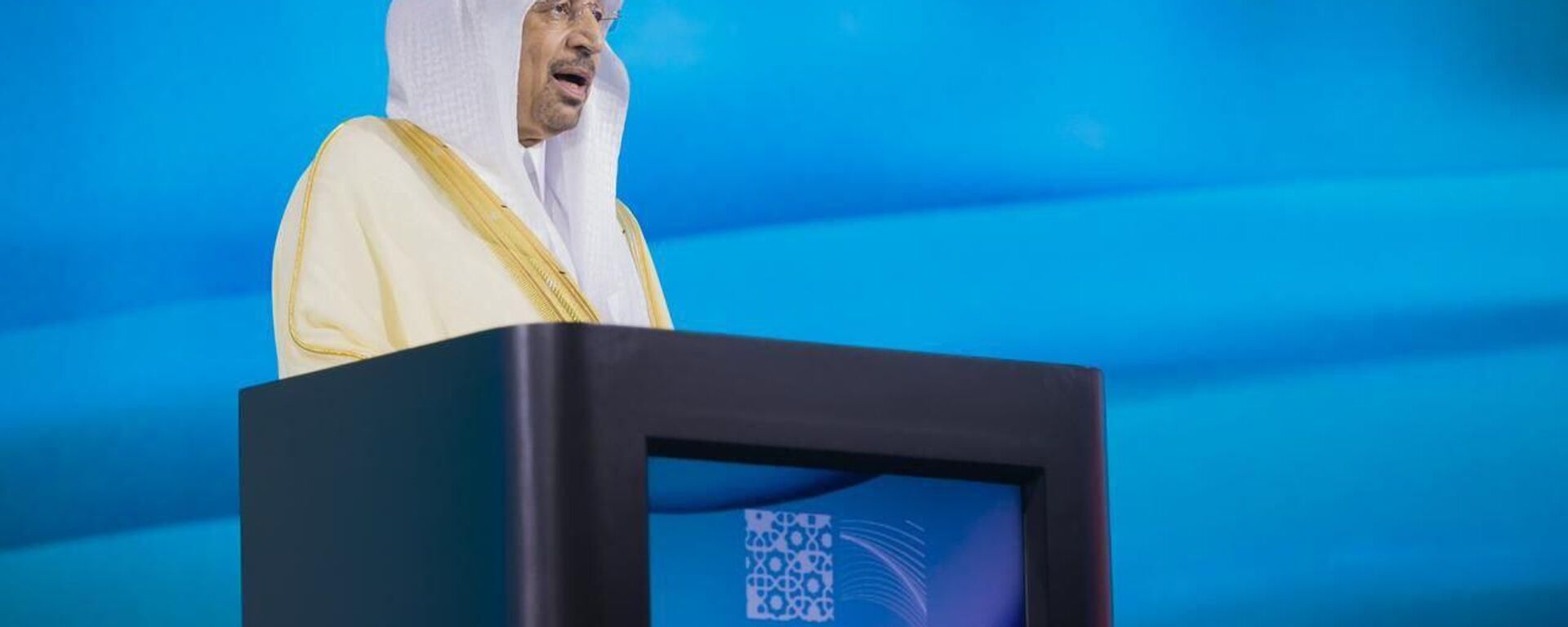 وزير الاستثمار السعودي خالد الفالح خلال مؤتمر، النسخة العاشرة لمؤتمر الأعمال العربي الصيني - سبوتنيك عربي, 1920, 12.06.2023