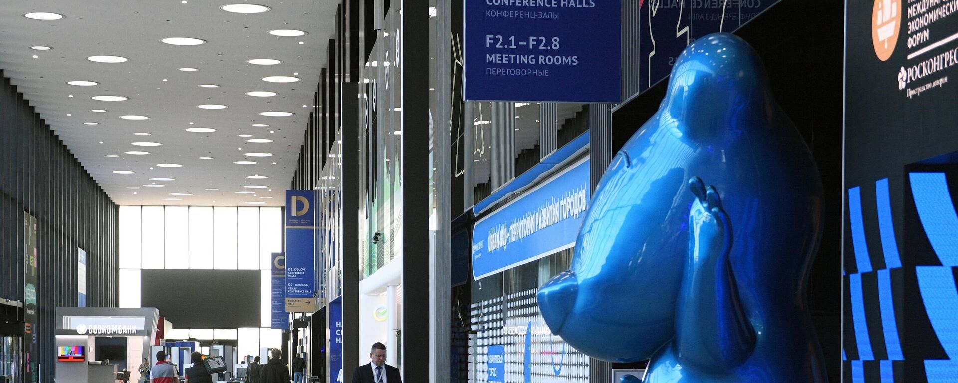 معرض إكسبوفوروم في منتدى سانت بطرسبورغ الاقتصادي الدولي 2023 - سبوتنيك عربي, 1920, 09.06.2025