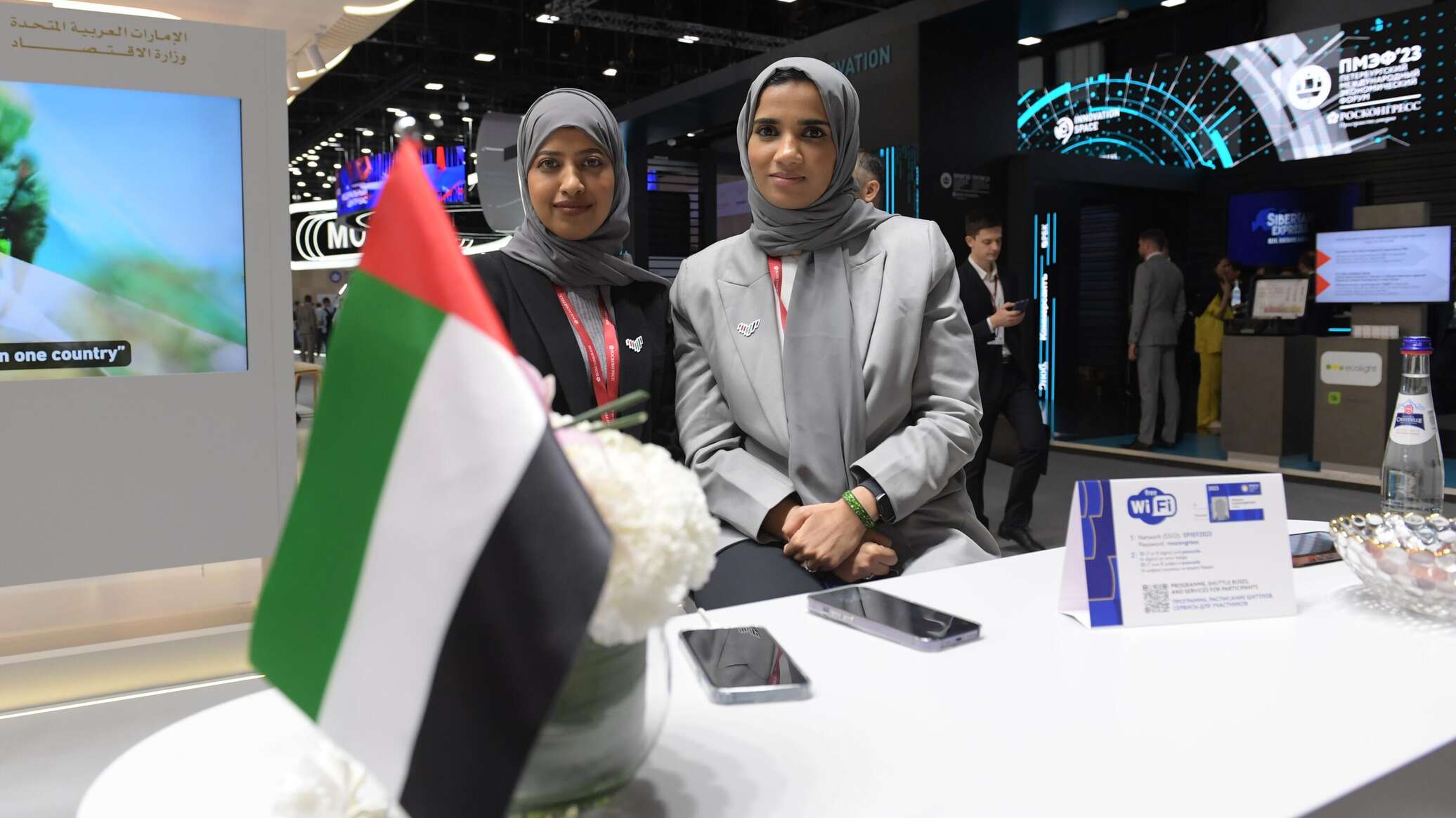 روسيا تصادق على اتفاقية تجنب الازدواج الضريبي مع الإمارات العربية المتحدة