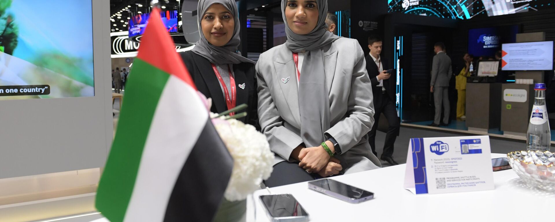جناح الإمارات في منتدى سانت بطرسبورغ الاقتصادي الدولي - سبوتنيك عربي, 1920, 07.07.2025