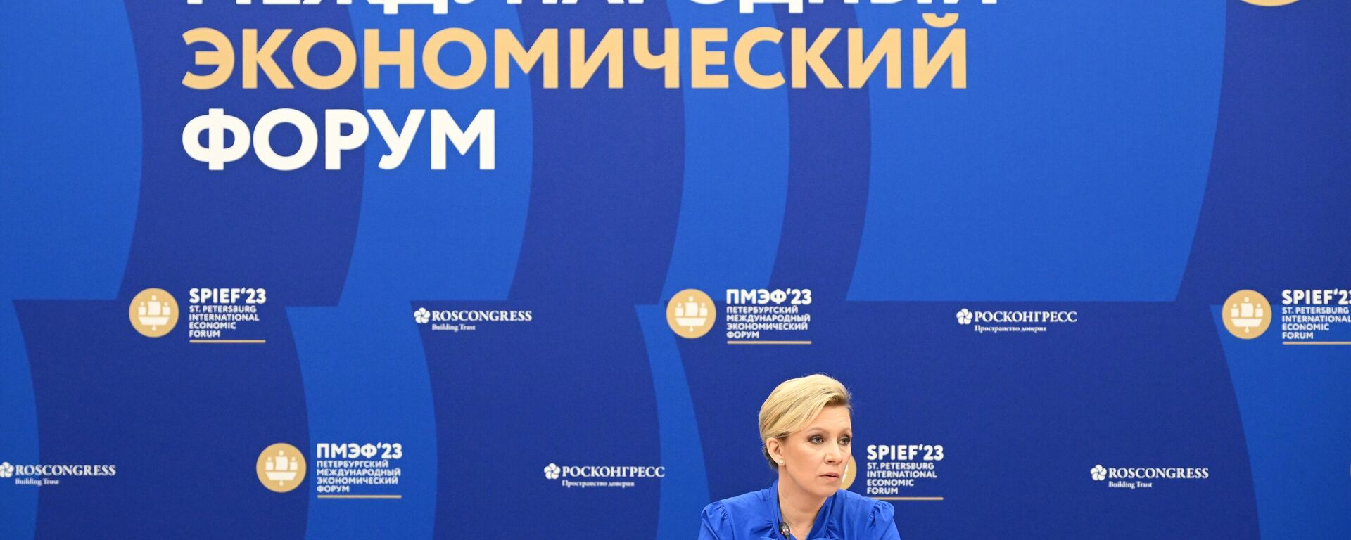 المتحدثة الرسمية باسم الخارجية الروسية، ماريا زاخاروفا - سبوتنيك عربي, 1920, 12.07.2023