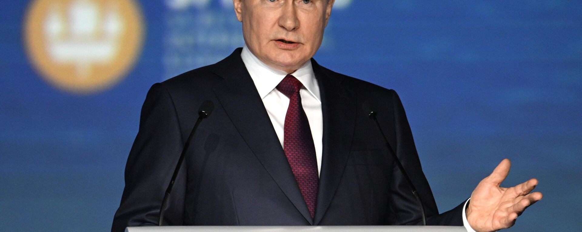 الرئيس الروسي فلاديمير بوتين في منتدى سانت بطرسبورع الاقتصادي الدولي - سبوتنيك عربي, 1920, 16.06.2023