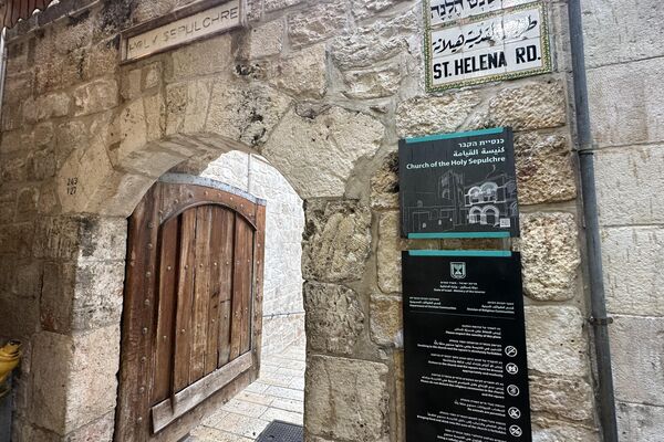 تنامي اعتداءات المستوطنين اليهود على المسيحيين في القدس منذ مطلع العام الحالي - سبوتنيك عربي