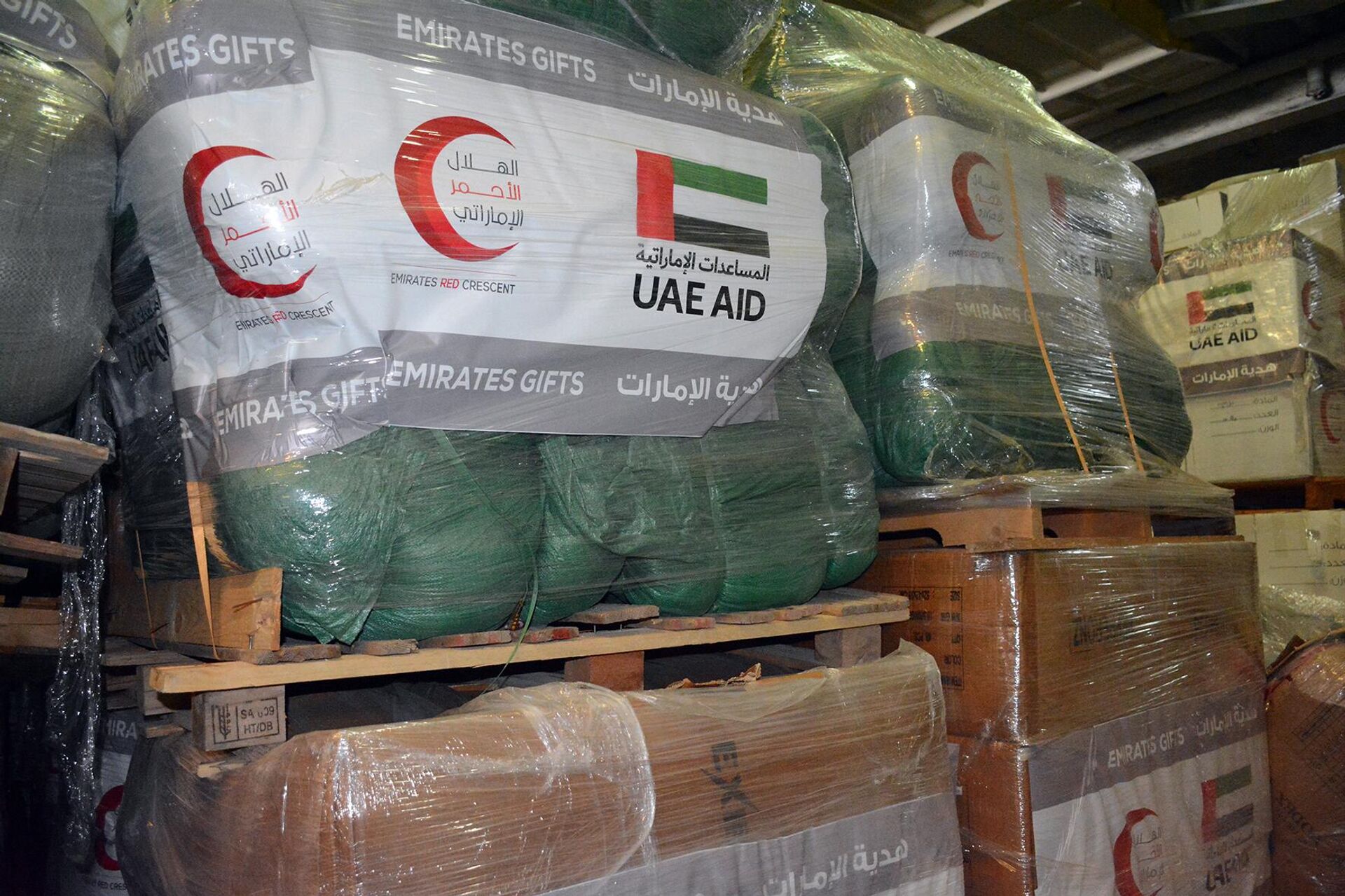 سفينة إماراتية تحمل 2300 طناً من المساعدات لمتضرري الزلزال في 4 محافظات سورية
 - سبوتنيك عربي, 1920, 20.06.2023