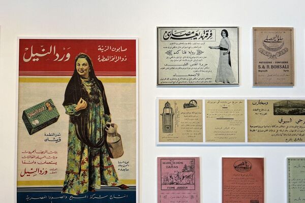 معرض توثيقي في متحف نابو شمال لبنان عن بدايات الصحافة العربية - سبوتنيك عربي