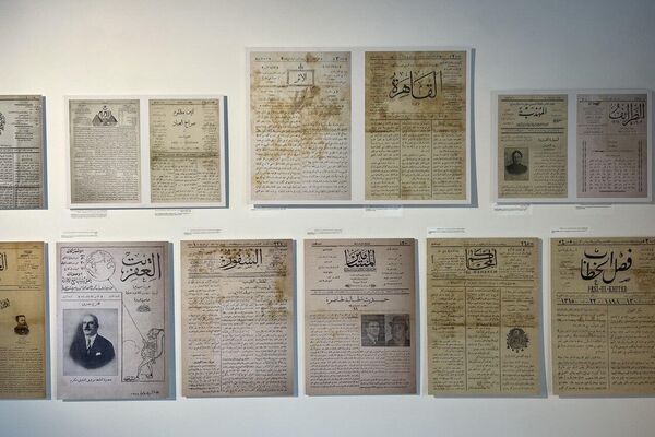معرض توثيقي في متحف نابو شمال لبنان عن بدايات الصحافة العربية - سبوتنيك عربي