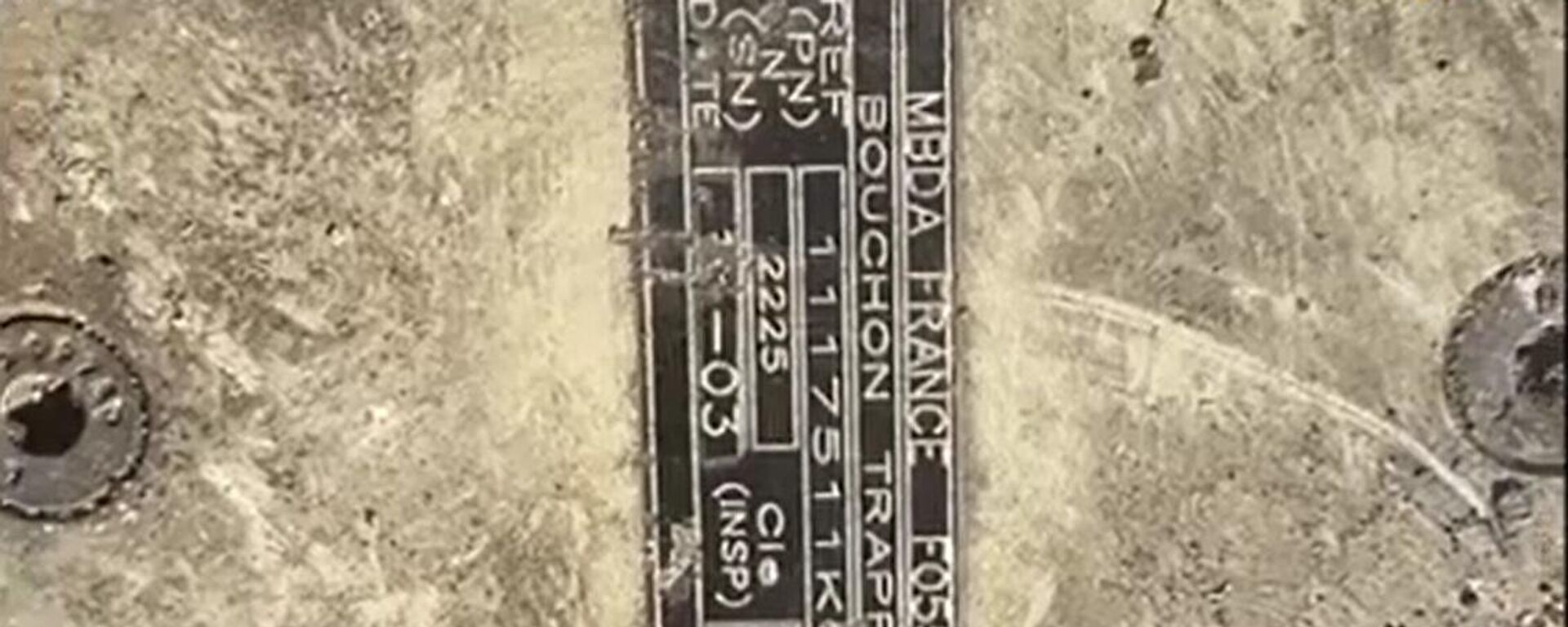 مشاهد لبقايا ستورم شادو الذي قصف به نظام كييف جسور القرم تظهر فيها الدولة المصنعة - سبوتنيك عربي, 1920, 22.06.2023