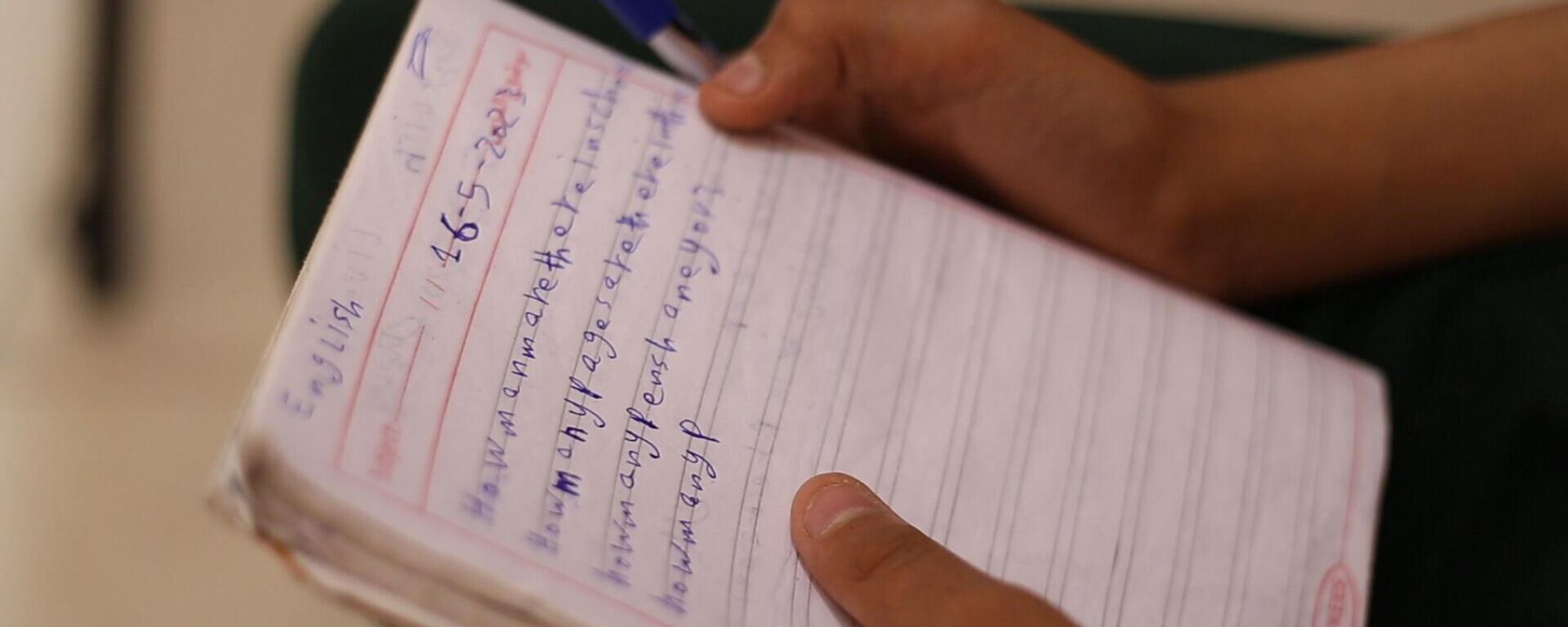 مدرسة الأمل في مصر .. تسكين وتعليم مجاني من اللاجئين لنازحي السودان - سبوتنيك عربي, 1920, 21.07.2025