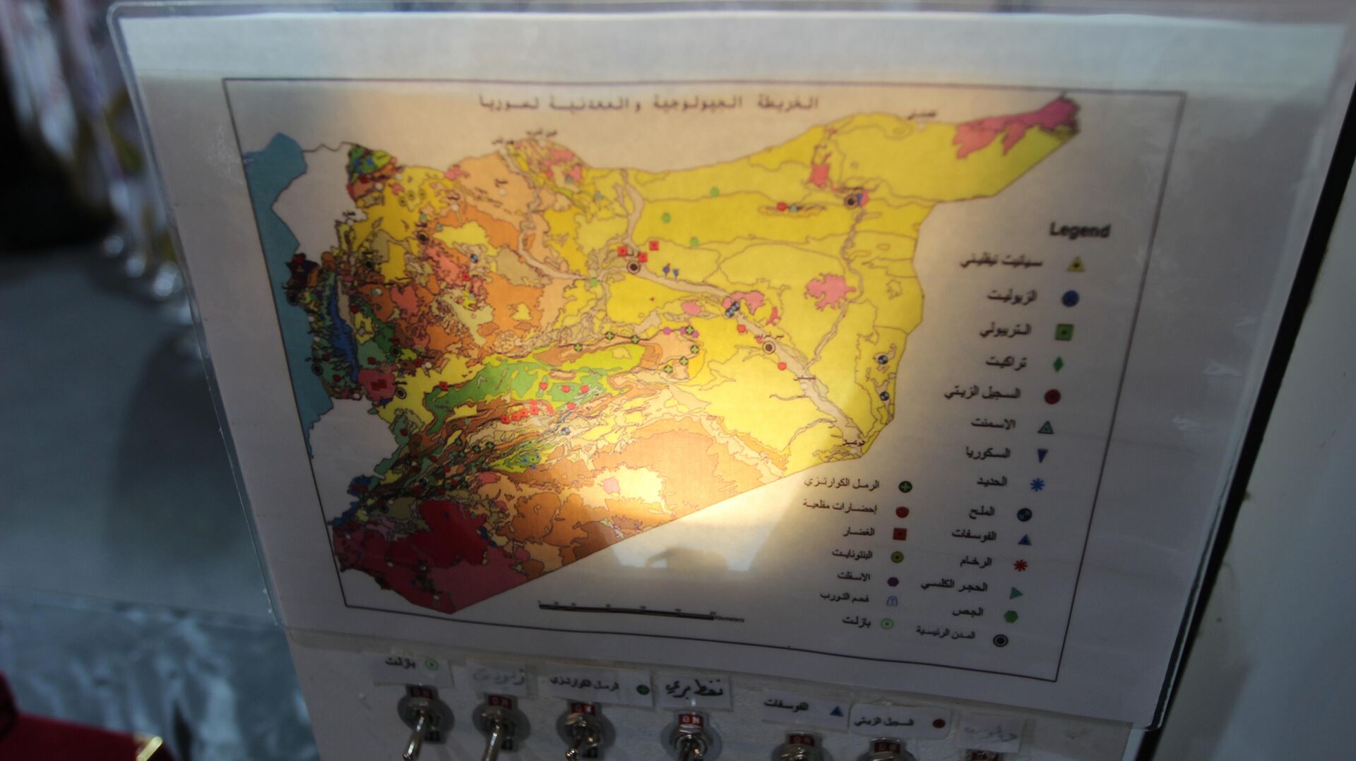 وزير النفط السوري لـ سبوتنيك: نسعى لتجاوز عقبات توريد النفط الإيراني إلى مصغاة حمص - سبوتنيك عربي, 1920, 08.07.2023