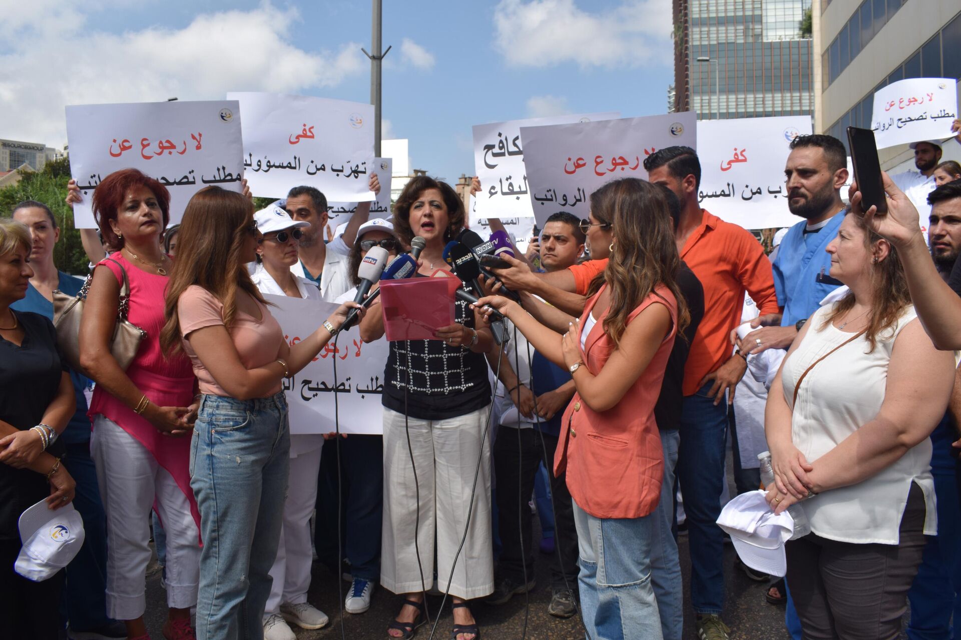 اعتصام لنقابة الممرضات والممرضين في لبنان...لا رجوع عن مطلب تصحيح الرواتب
 - سبوتنيك عربي, 1920, 26.07.2023