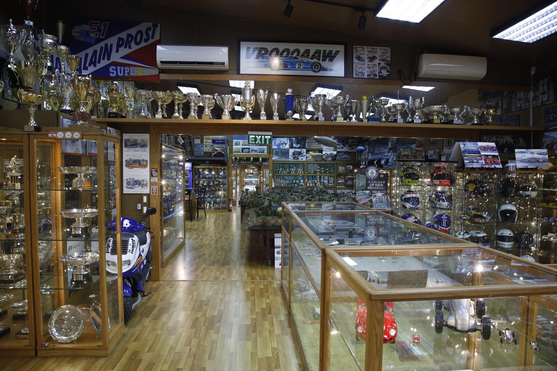 متحف بيلي كرم الأول من نوعه في العالم حطم ثلاث أرقام في موسوعة غينيس
 - سبوتنيك عربي, 1920, 01.08.2023