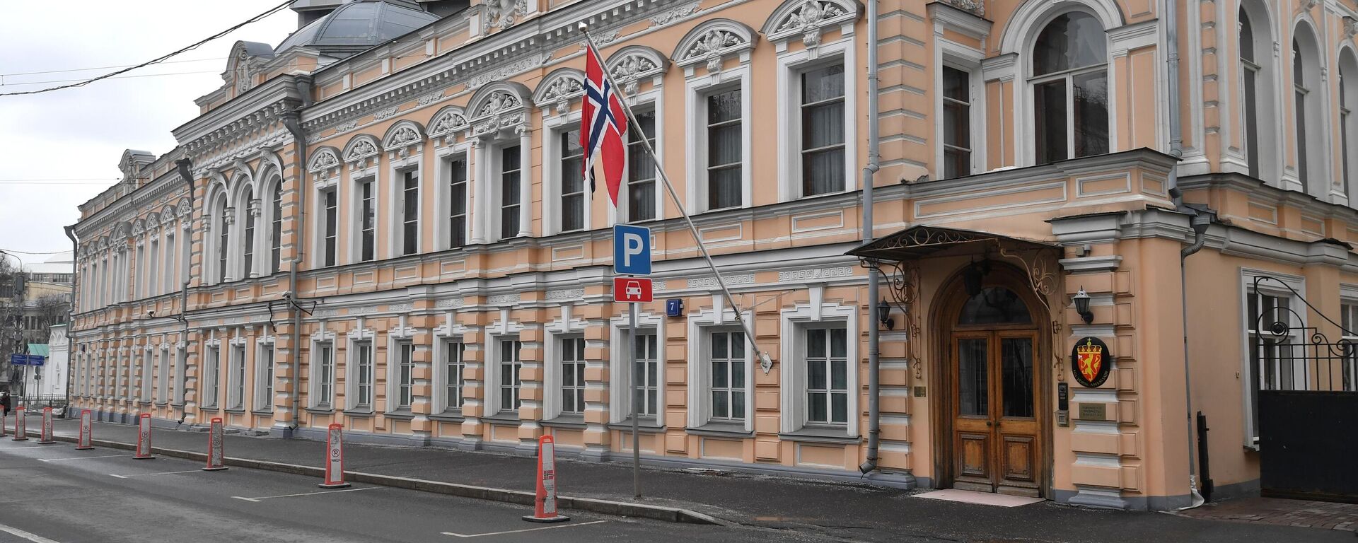 مبنى سفارة مملكة النرويج في موسكو - سبوتنيك عربي, 1920, 03.08.2023