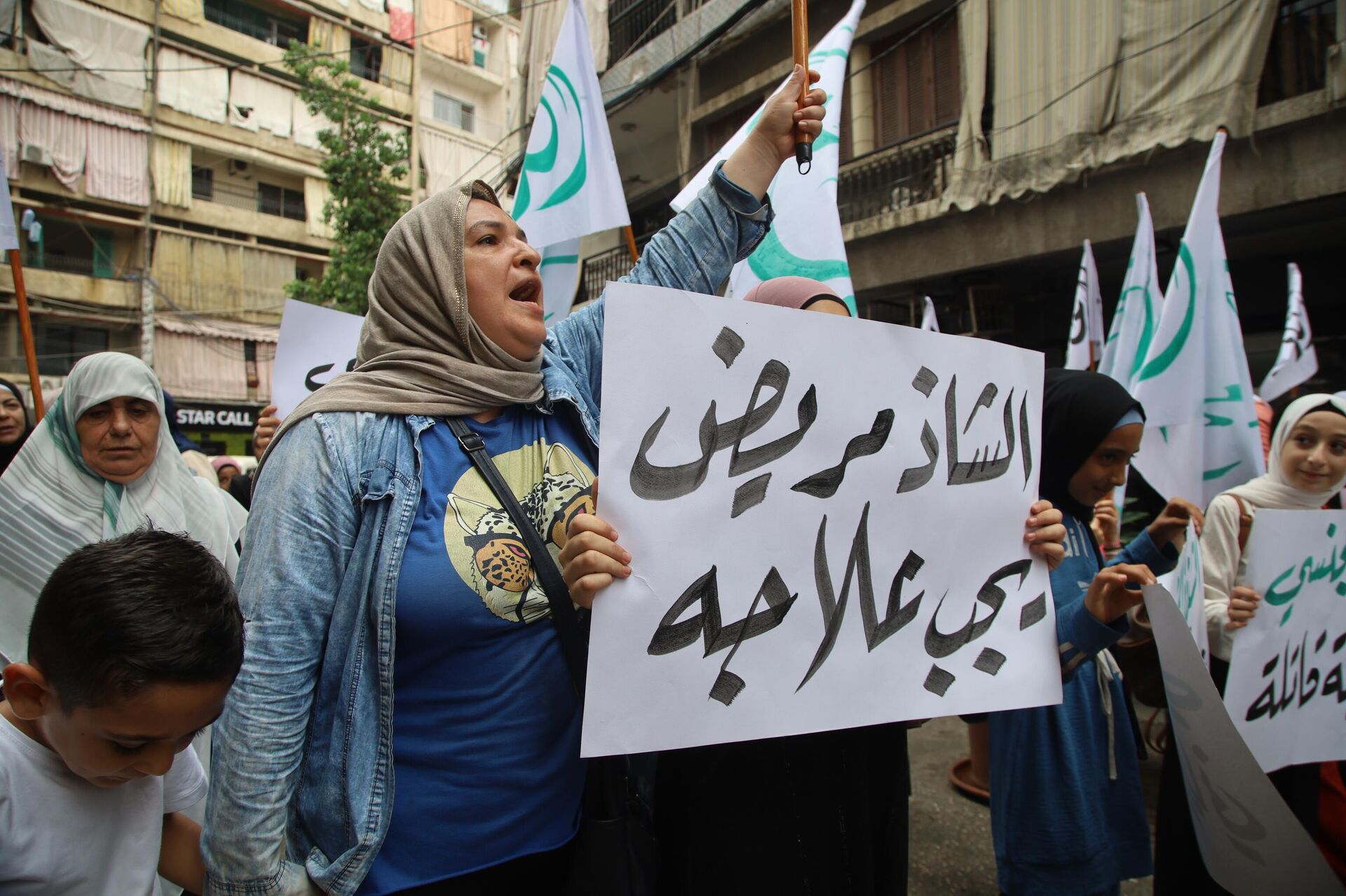  اعتصاما في بيروت ضد المثلية الجنسية  - سبوتنيك عربي, 1920, 19.08.2023