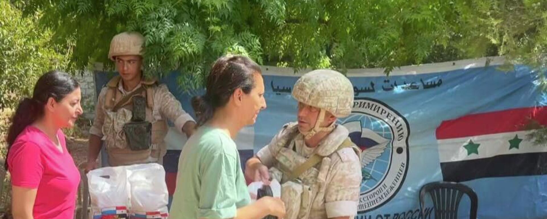 في ذكرى مأساة (بغداد).. الجيش الروسي يوزع مساعدات إنسانية على العرب والسريان بالحسكة - سبوتنيك عربي, 1920, 19.08.2023