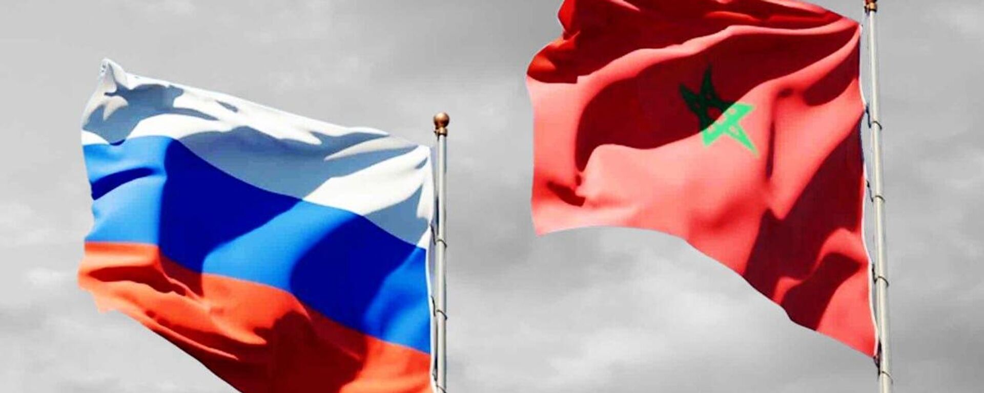 علما المغرب وروسيا علما المغرب وروسيا - سبوتنيك عربي, 1920, 17.11.2024