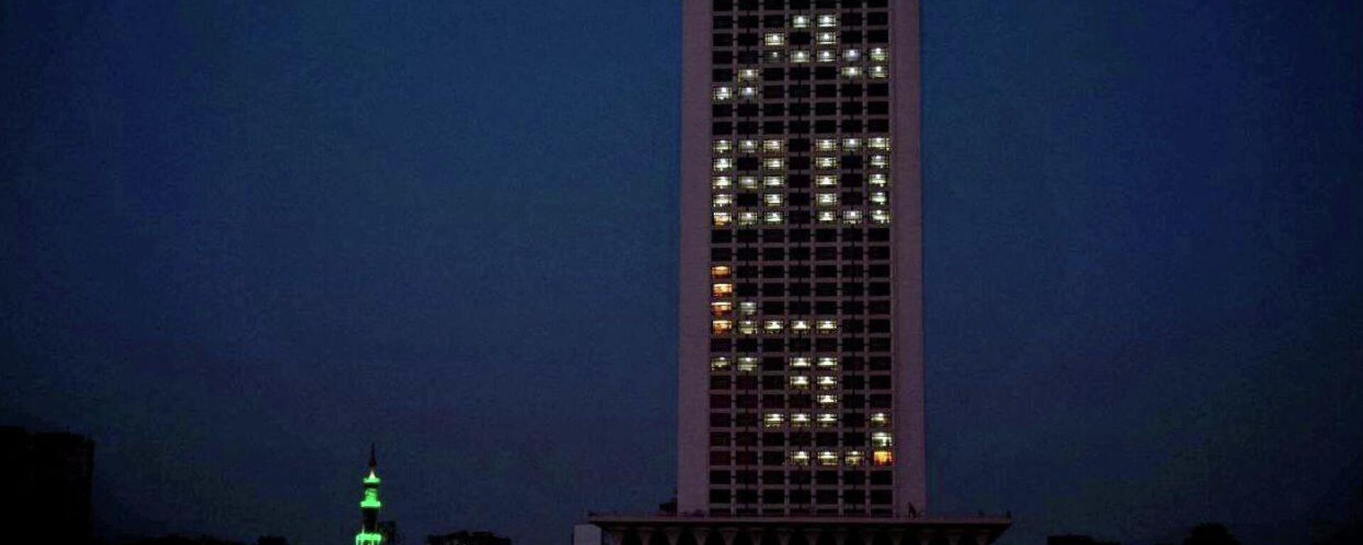 مصر - روسيا 80 سنة.. الخارجية المصرية تحتفل بذكرى تدشين العلاقات بإضاءة مبنى الوزارة - سبوتنيك عربي, 1920, 09.03.2026