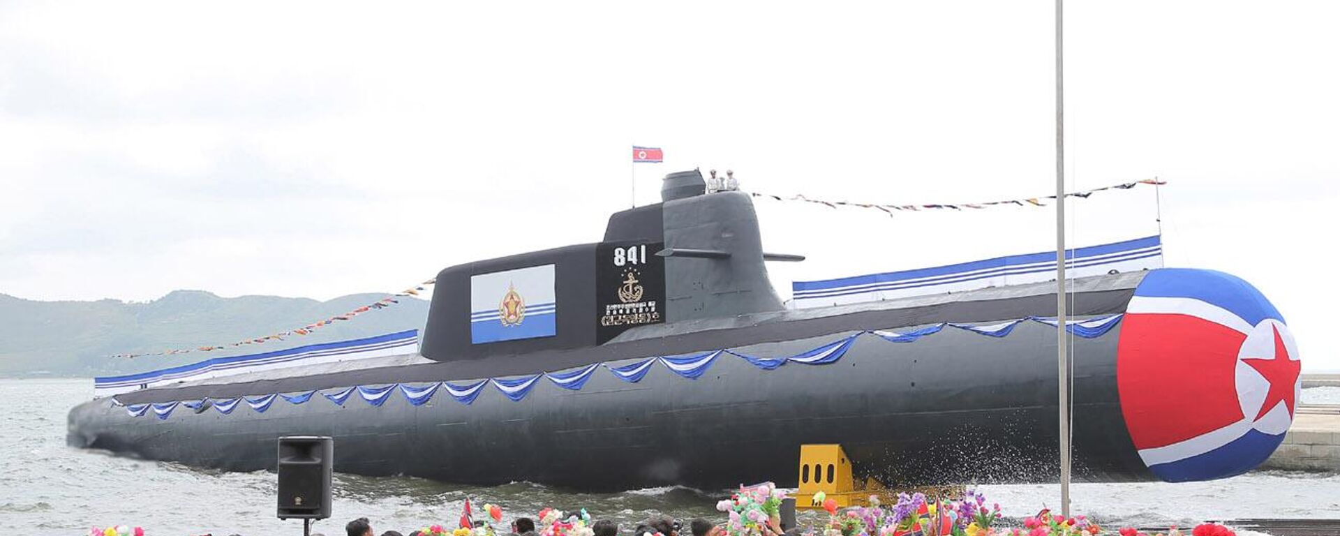 كوريا الشمالية تدشن غواصة هجومية نووية تكتيكية جديدة
 - سبوتنيك عربي, 1920, 29.09.2025