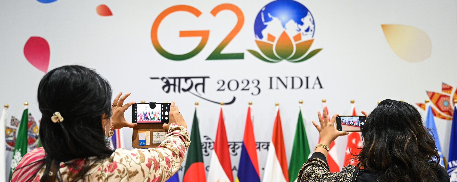 قمة مجموعة العشرين في نيودلهي، الهند - سبوتنيك عربي, 1920, 28.06.2025