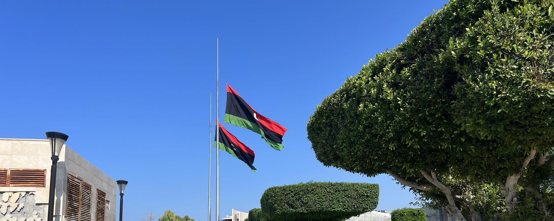 تنكيس الأعلام في ليبيا - سبوتنيك عربي, 1920, 11.09.2023