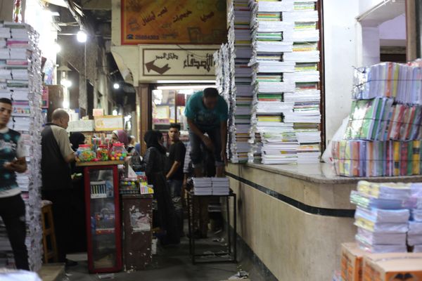 سوق الفجالة الخاص بالمستلزمات المدرسية في مصر سوق الفجالة الخاص بالمستلزمات المدرسية في مصر - سبوتنيك عربي