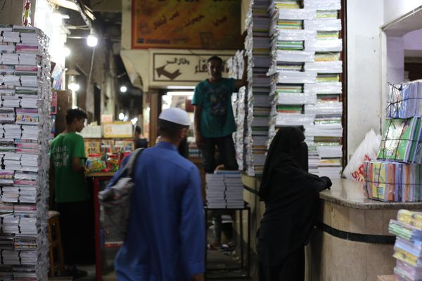 سوق الفجالة الخاص بالمستلزمات المدرسية في مصر سوق الفجالة الخاص بالمستلزمات المدرسية في مصر - سبوتنيك عربي