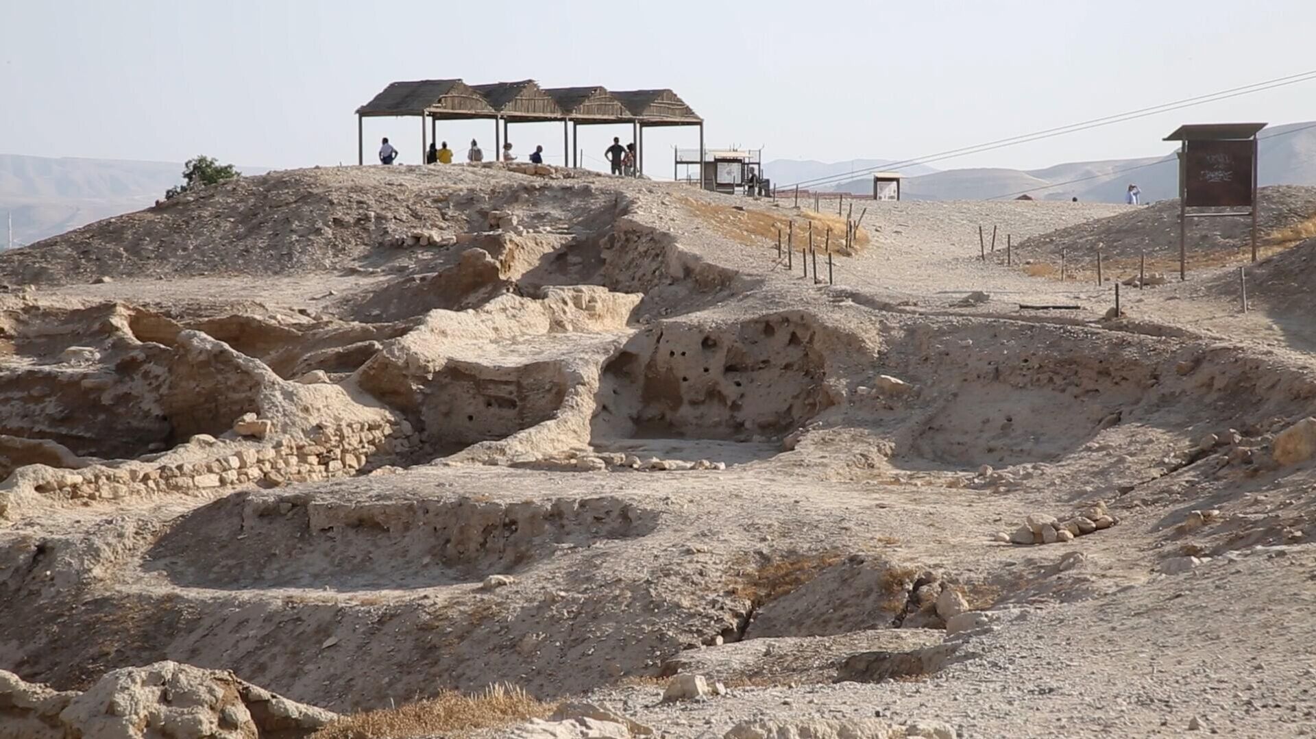 تل السلطان أقدم مدينة زراعية وخامس موقع فلسطيني ضمن قائمة التراث العالمي
 - سبوتنيك عربي, 1920, 21.09.2023