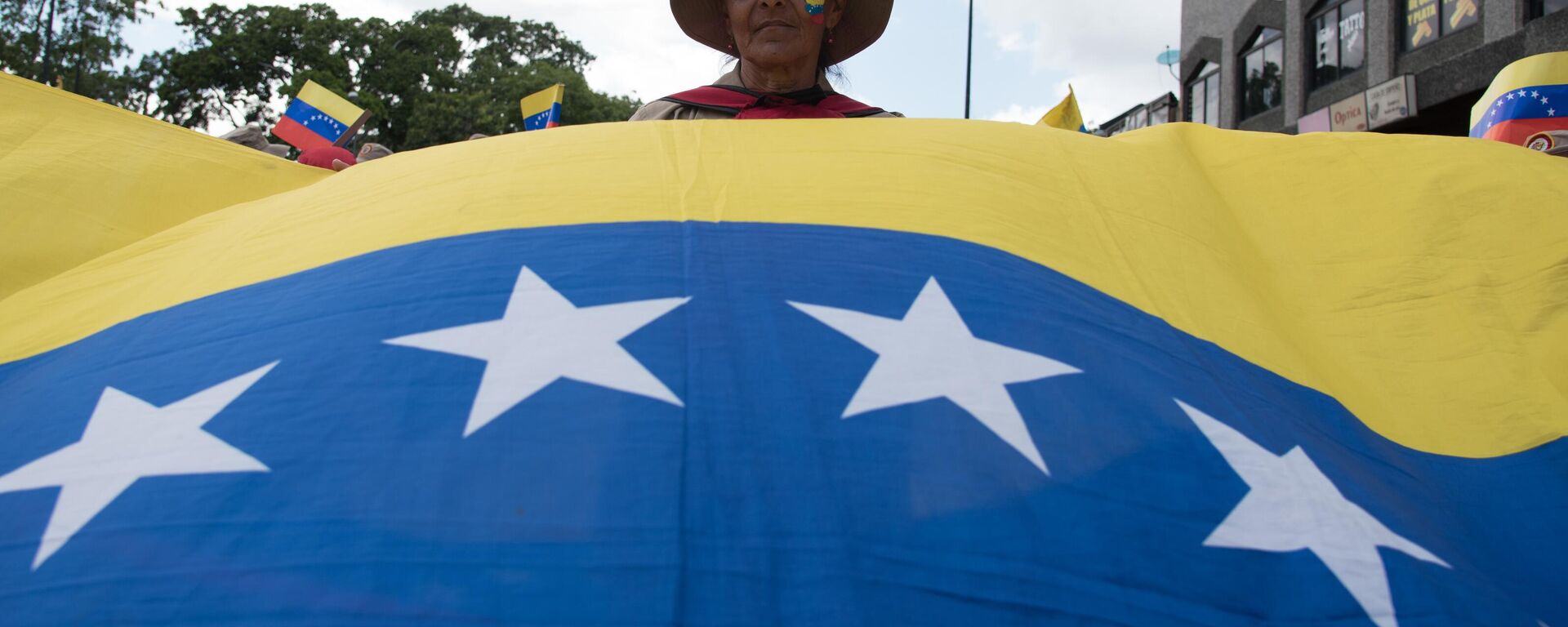 علم فنزويلا - سبوتنيك عربي, 1920, 05.11.2025