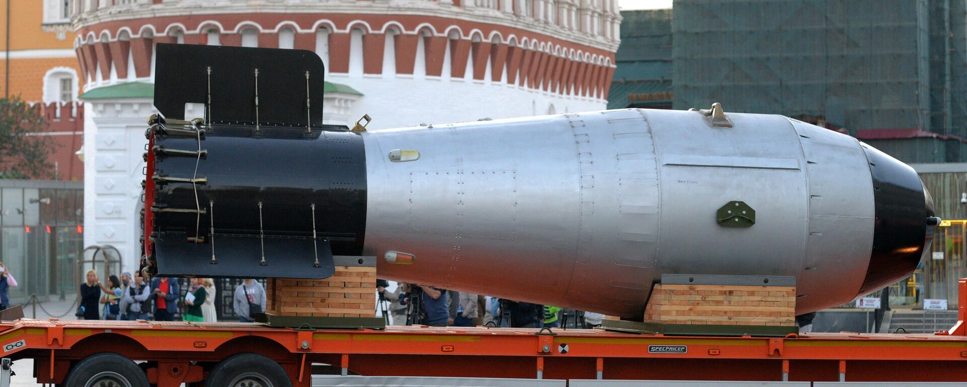 قنبلة القيصر النووية الروسية - سبوتنيك عربي, 1920, 25.09.2023