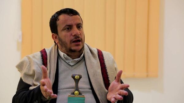  - سبوتنيك عربي