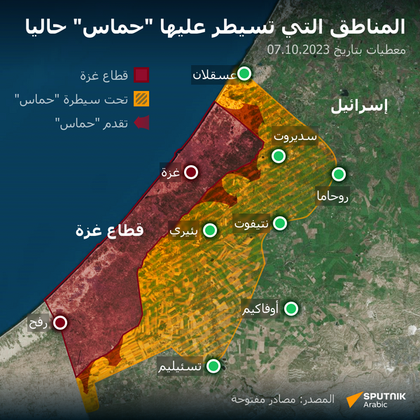 المناطق التي تسيطر عليها حماس حاليا - سبوتنيك عربي