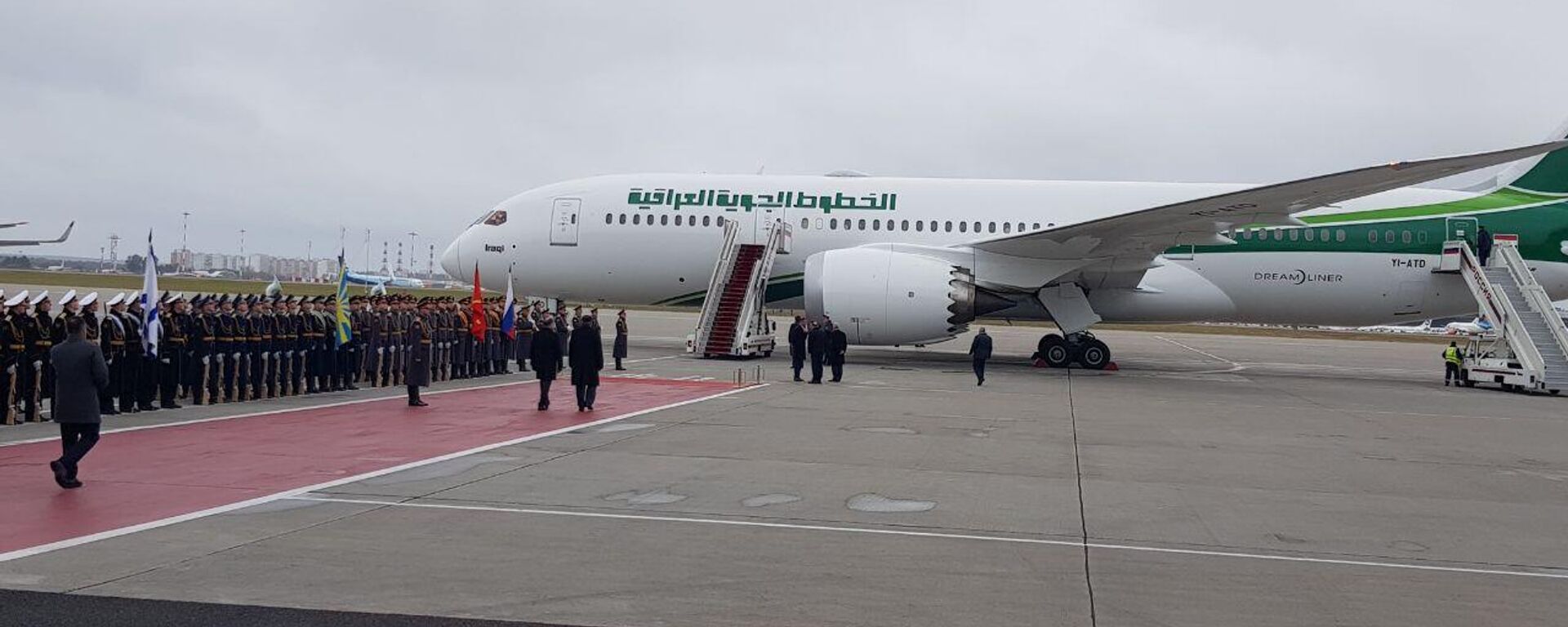 وصول رئيس الوزراء العراقي إلى موسكو - سبوتنيك عربي, 1920, 10.10.2023