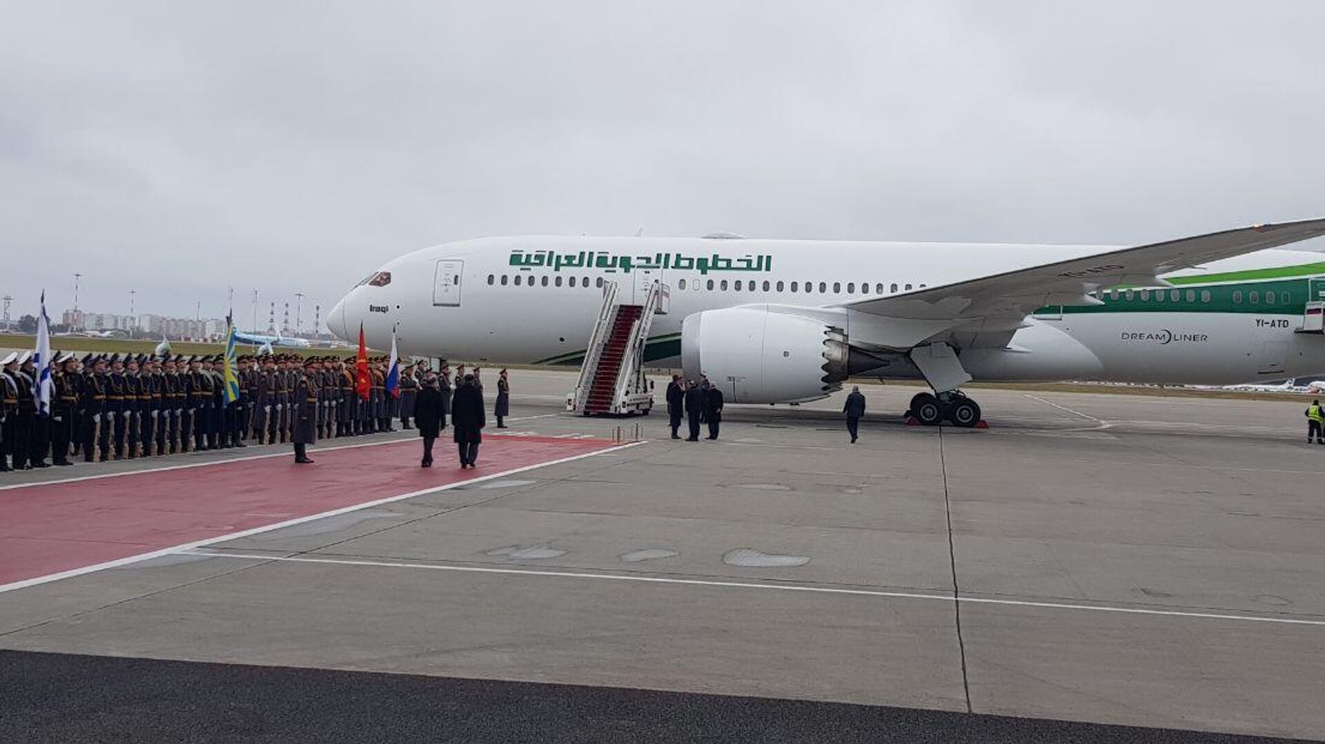 وصول رئيس الوزراء العراقي إلى موسكو - سبوتنيك عربي, 1920, 10.10.2023