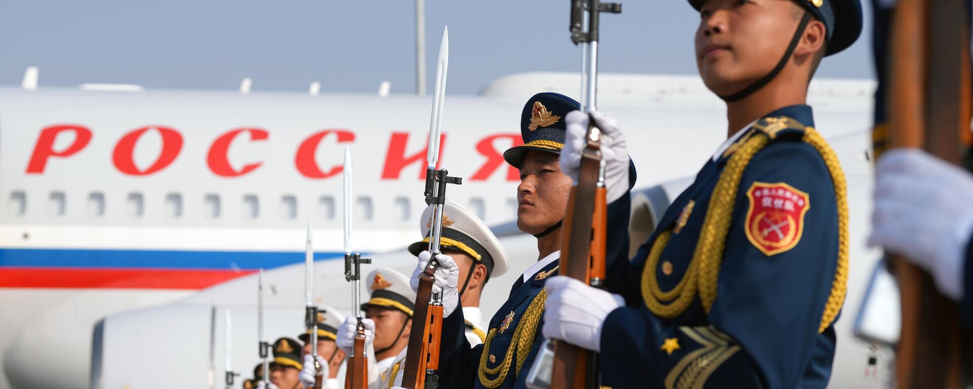 رئيس روسيا فلاديمير بوتين يصل بكين للمشاركة في المنتدى الدولي حزام واحد، طريق واحد، الصين - سبوتنيك عربي, 1920, 14.03.2025