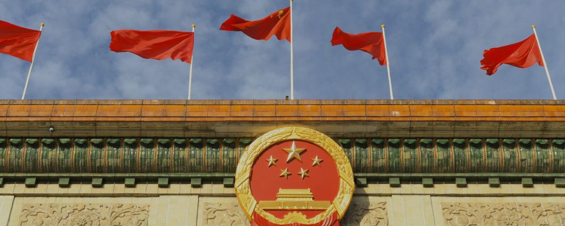 المنتدى الدولي الثالث حزام واحد، طريق واحد في الصين - سبوتنيك عربي, 1920, 31.05.2025