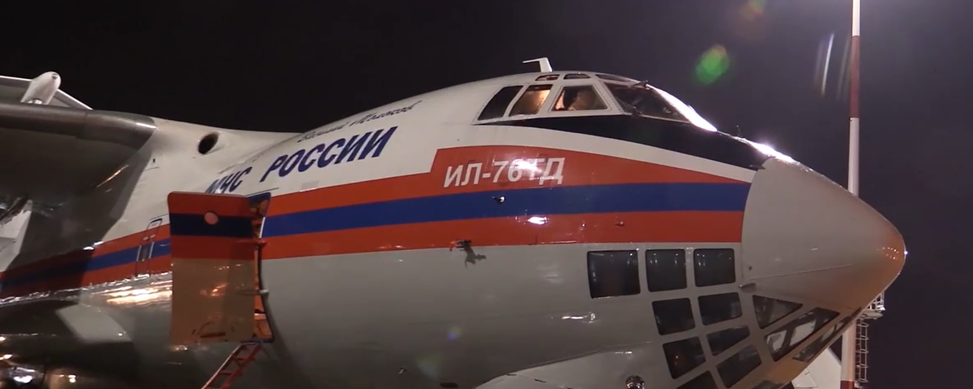 طائرة شحن روسية من طراز إيل-67 محملة بالمساعدات الإنسانية إلى سكان قطاع غزة طائرة شحن روسية من طراز إيل-67 محملة بالمساعدات الإنسانية إلى سكان قطاع غزة - سبوتنيك عربي, 1920, 19.10.2023